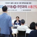 탄현주민센터 이미지