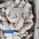 미성 이미지