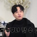 가연뷰티