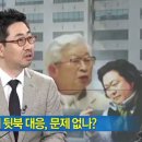 변호사김정우법률사무소 이미지
