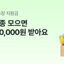 누른대농장 Daum카페
