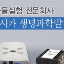 상정상사(주) 이미지