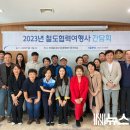 충청여행사 이미지