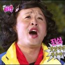 황금왕새우구이 이미지