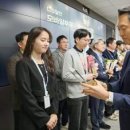 현대자동차종합서비스센타 화이트페이퍼