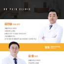 이촌스포츠