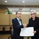 한국광고문화회관 이미지