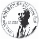 창조종합광고 이미지