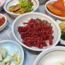 현대한우촌 이미지