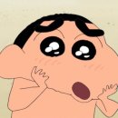 남도막창 이미지