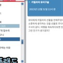 피아랜드 이미지