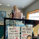 민건다방 이미지