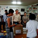 용지면사무소 이미지