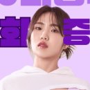 슬림한바디PT 서울대입구점 | 서울대입구 필라테스&amp;PT, 바디코드 필라테스&amp;PT 서울대입구점 후기