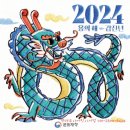 진천서점 이미지