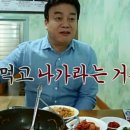 바다식당 이미지