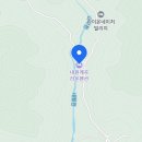 내원계곡라온펜션 | [여행] 여름휴가 지리산 계곡 후기 내원계곡 라온펜션