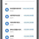 샘일파티 주간 시작 ‼️