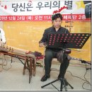 가은호프 이미지