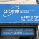 호암광고 이미지