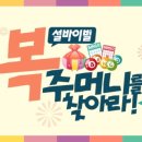 VR스테이션 헤럴드경제