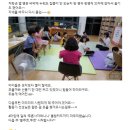 숲소리 북카페 이미지