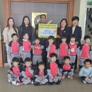 오룡호반써밋공립어린이집 이미지