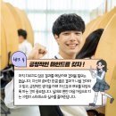척척75한의원 이미지