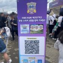 스토어허브파이오니어10 | 반포한강공원 고페스트 후기 | 포켓몬고 2026 현장 방문기