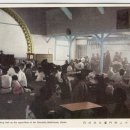 우리해수탕 이미지