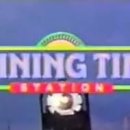 88 GAME STATION 이미지