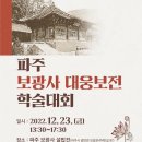 대웅기획 이미지