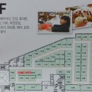 금정상가시장 이미지