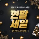 업투컴퍼니 이미지