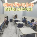청춘밥상 이미지