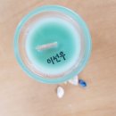 춘천소이