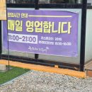 Call 유통 마트 이미지