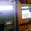 대박 게임랜드 이미지