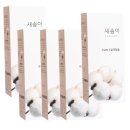 새솜 쇼핑하우