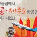 컷트클럽 이미지