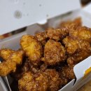 교촌치킨철산 이미지