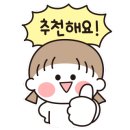서문레지던스호텔 이미지