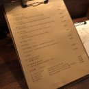 스나쿠타카바다 이미지