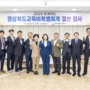 연도 서울신문