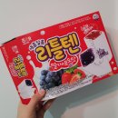 새콤달콤아이스크림 이미지