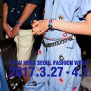 서울패션 이미지