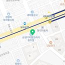 청량리왕플란트치과의원 이미지
