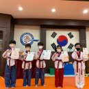 경희대 라이온스 태권도장 이미지