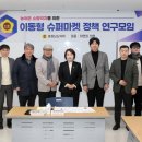 대전행복나눔무지개푸드마켓6호점 이미지