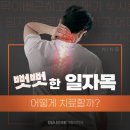 청담나인의원 이미지